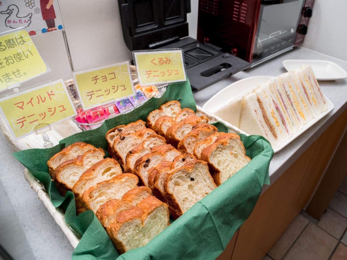 Super 3* Matsusaka